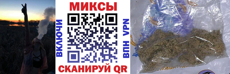 Бутират оксибутират  блэк спрут рабочий сайт  Губкинский 