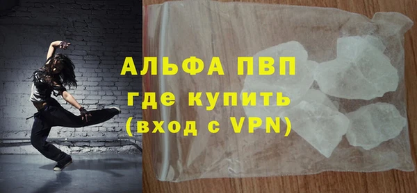 твердый Балабаново