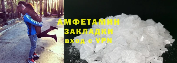твердый Балабаново