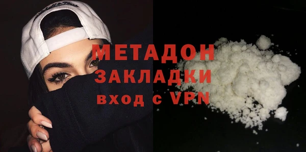 твердый Балабаново