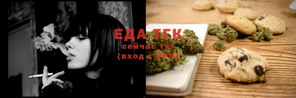 твердый Балабаново