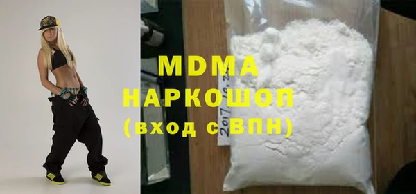 твердый Балабаново