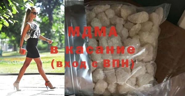 винт Богданович