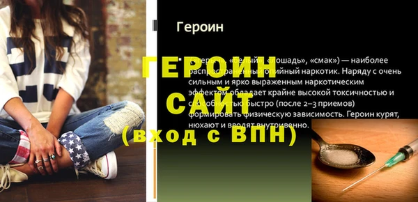 твердый Балабаново