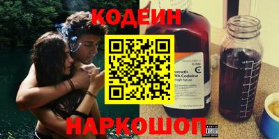таблы Конаково