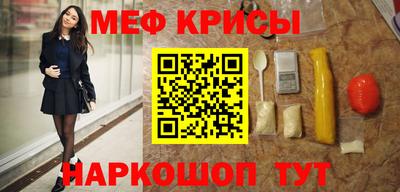 таблы Конаково