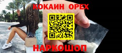 прущая мука Коммунар
