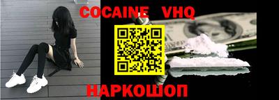 таблы Конаково