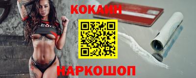 прущая мука Коммунар
