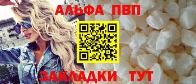 ешки Комсомольск-на-Амуре