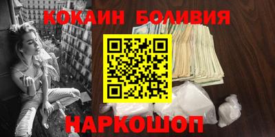 прущая мука Коммунар