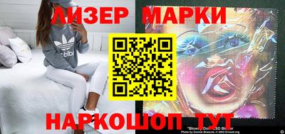 ешки Комсомольск-на-Амуре