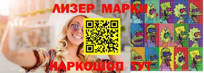 ешки Комсомольск-на-Амуре