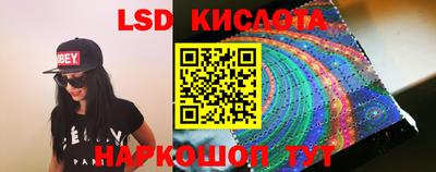 ешки Комсомольск-на-Амуре