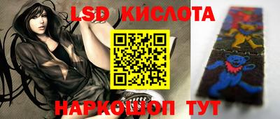 таблы Конаково