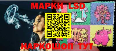 ешки Комсомольск-на-Амуре