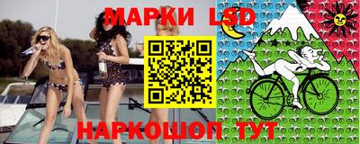 ешки Комсомольск-на-Амуре