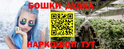 таблы Конаково