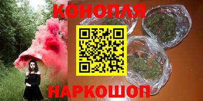 ешки Комсомольск-на-Амуре