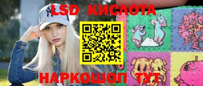 ешки Комсомольск-на-Амуре