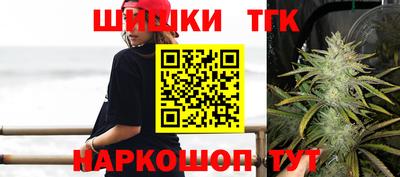 ешки Комсомольск-на-Амуре