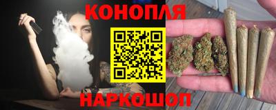 таблы Конаково