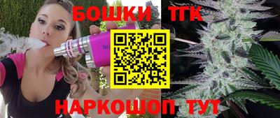 таблы Конаково