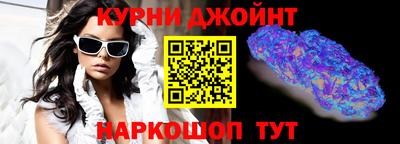 ешки Комсомольск-на-Амуре
