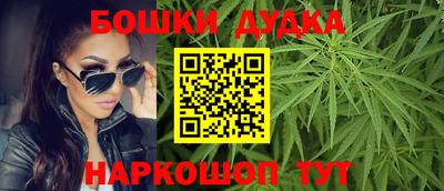 таблы Конаково