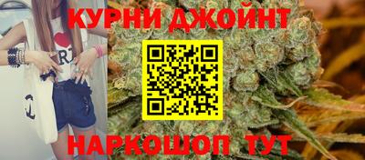 ешки Комсомольск-на-Амуре