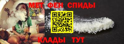 ешки Комсомольск-на-Амуре
