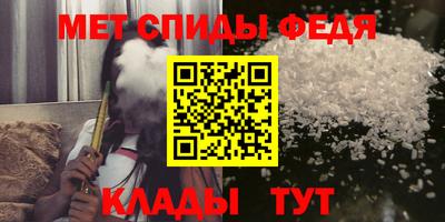 ешки Комсомольск-на-Амуре