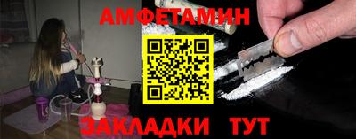 прущая мука Коммунар