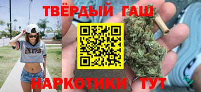 таблы Конаково