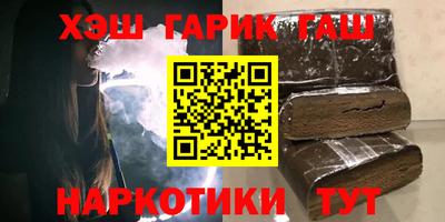 прущая мука Коммунар