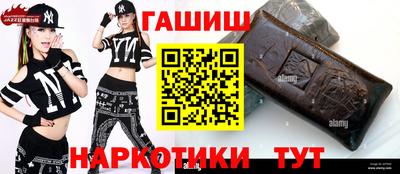 прущая мука Коммунар