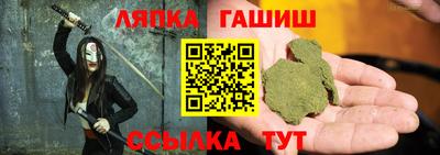 прущая мука Коммунар
