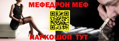 прущая мука Коммунар