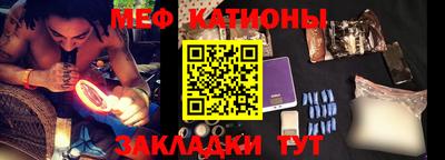 таблы Конаково