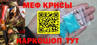 ешки Комсомольск-на-Амуре