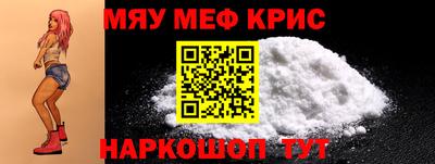 ешки Комсомольск-на-Амуре