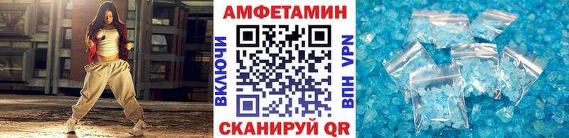 Первитин пудра  Губкинский 