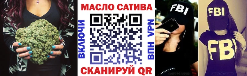 ТГК Wax  даркнет сайт  Губкинский 